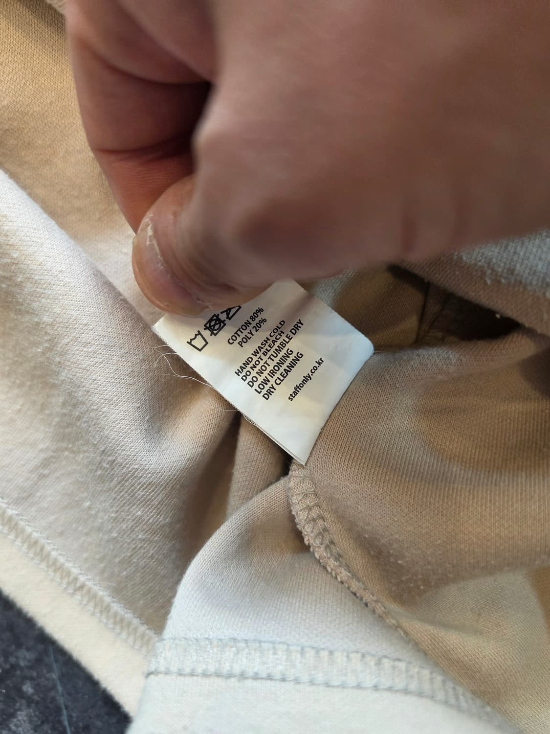 스탭온리 TRAVAUX T-SHIRTS 상품이미지7