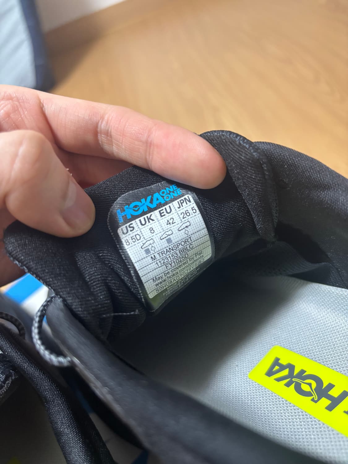 호카 HOKA 트랜스포트 265 D 상품이미지5