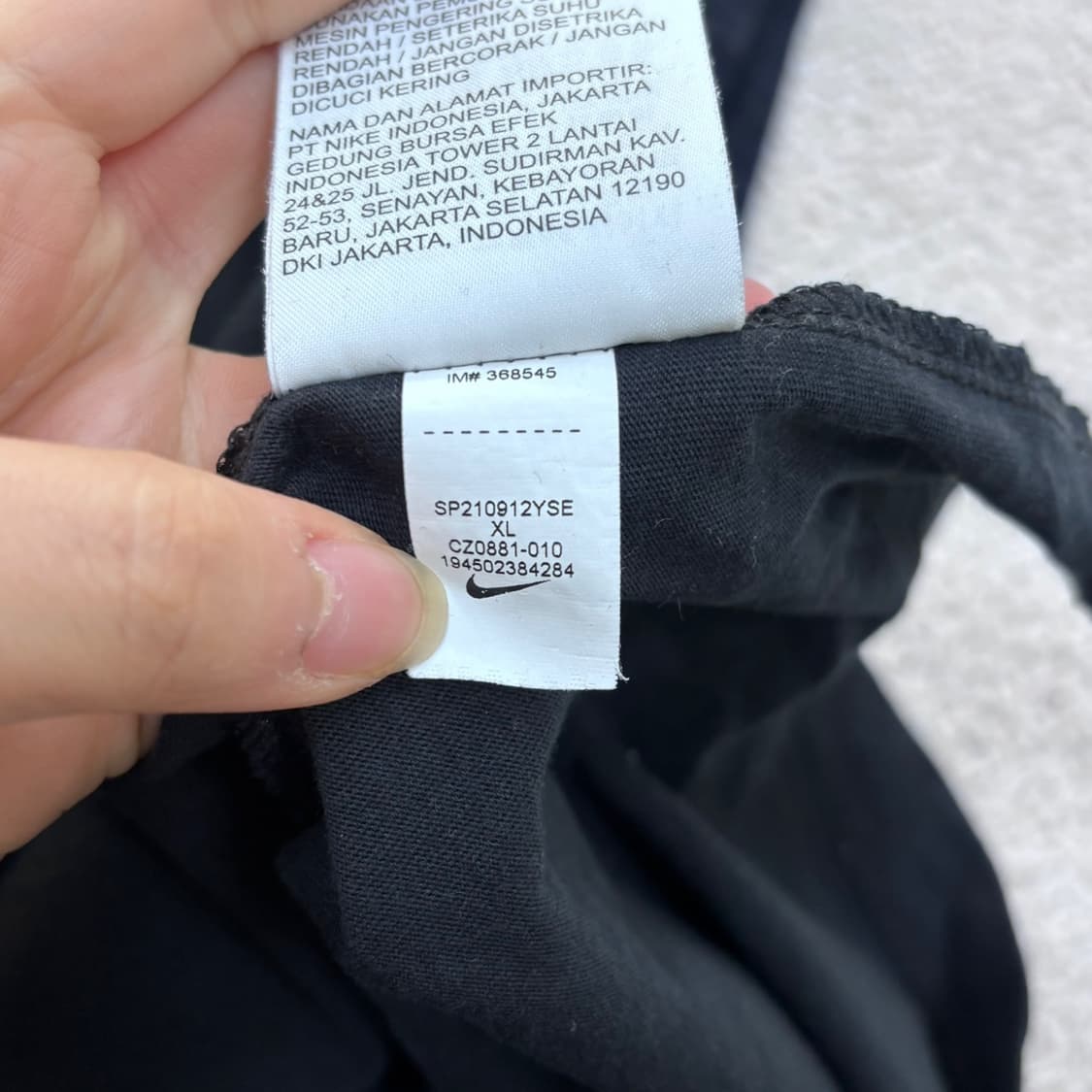 XL 나이키 드라이핏 반팔 티셔츠 0403E 상품이미지5