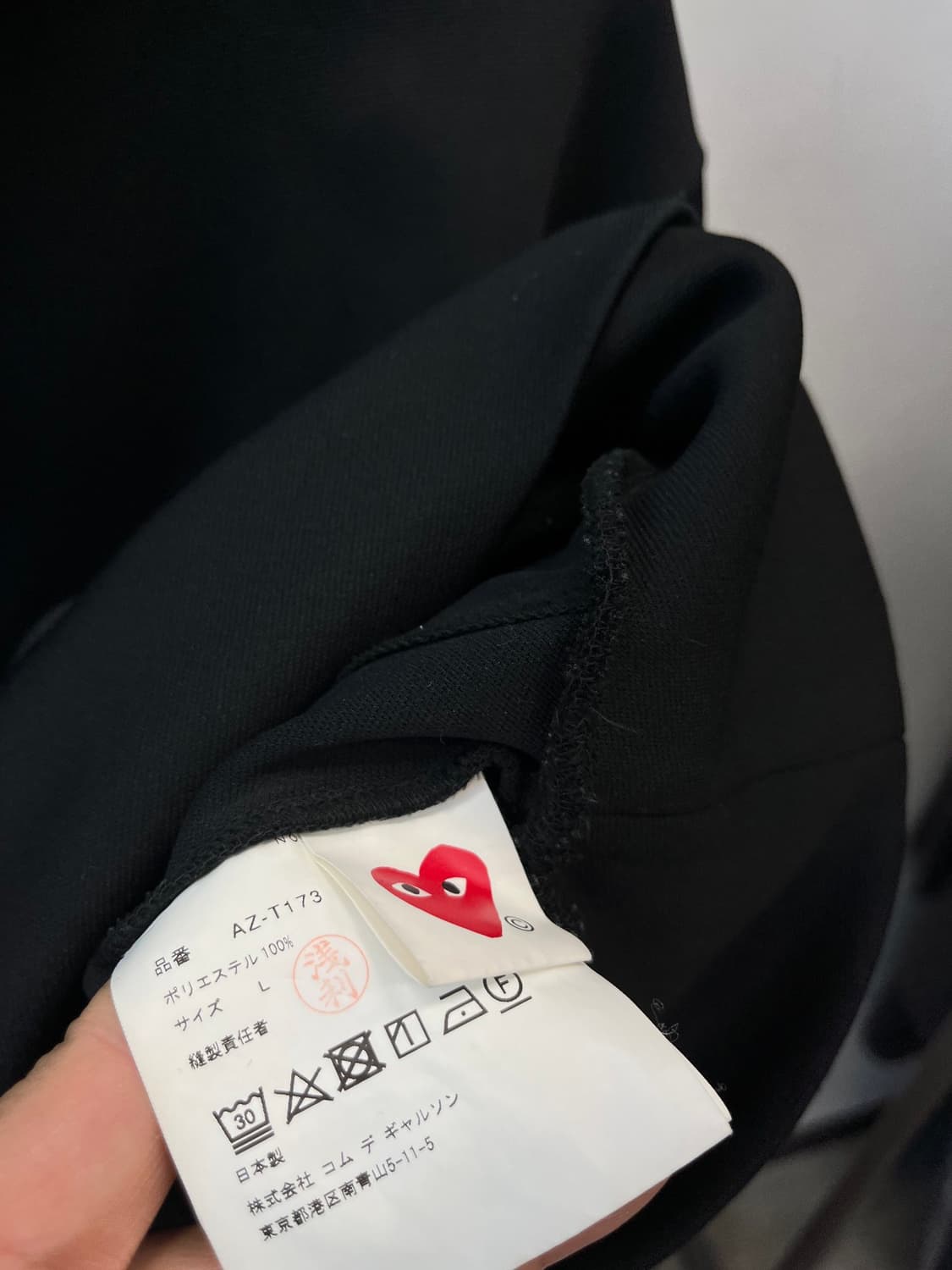 여) 꼼데가르송 블랙 후드  상품이미지5