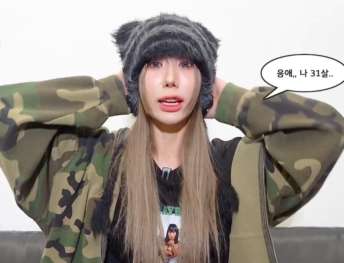 LMC 엘엠씨 테디 플러피 스트라이프 니트 비니 상품이미지8