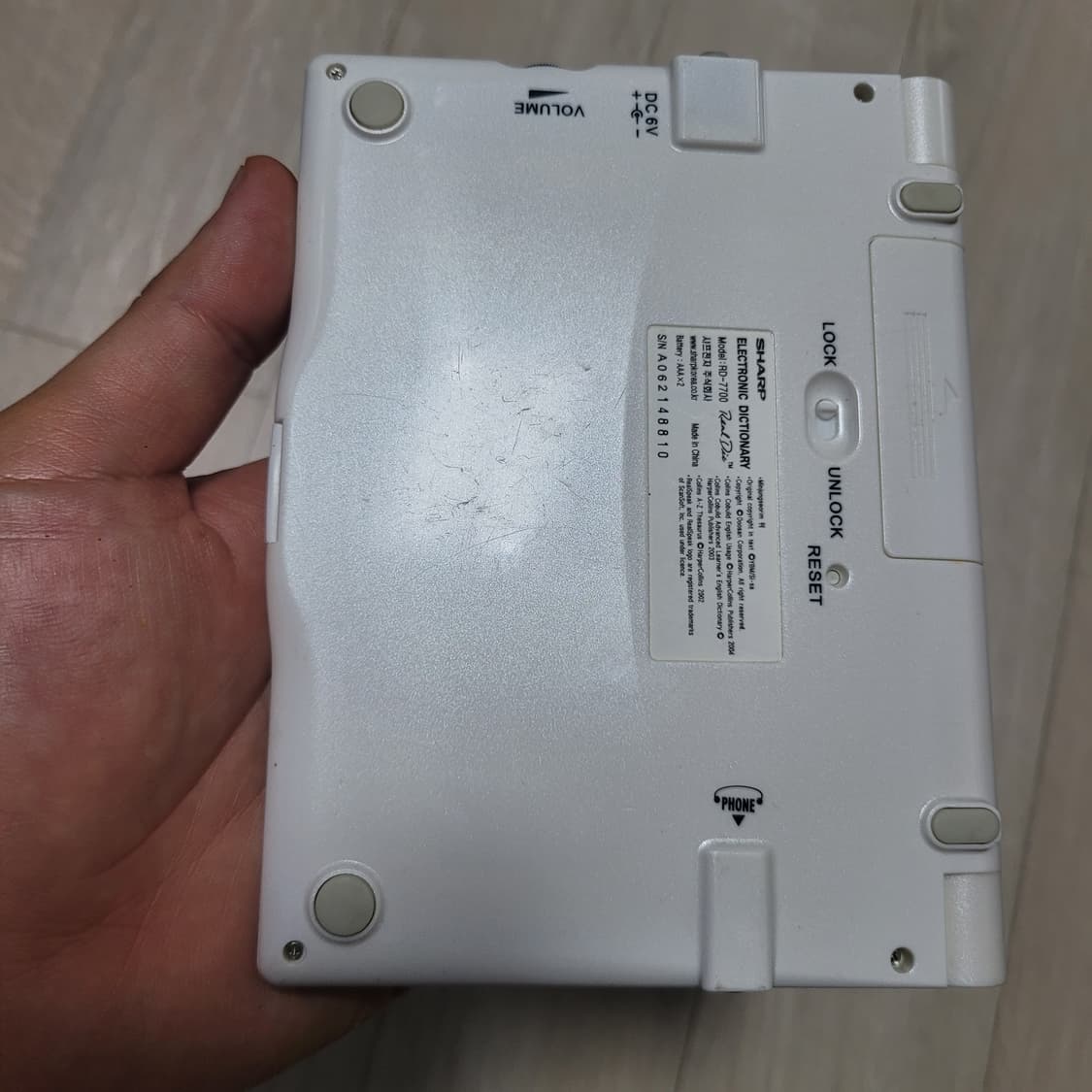 샤프 RD-7700 전자사전 어학연수 상품이미지4