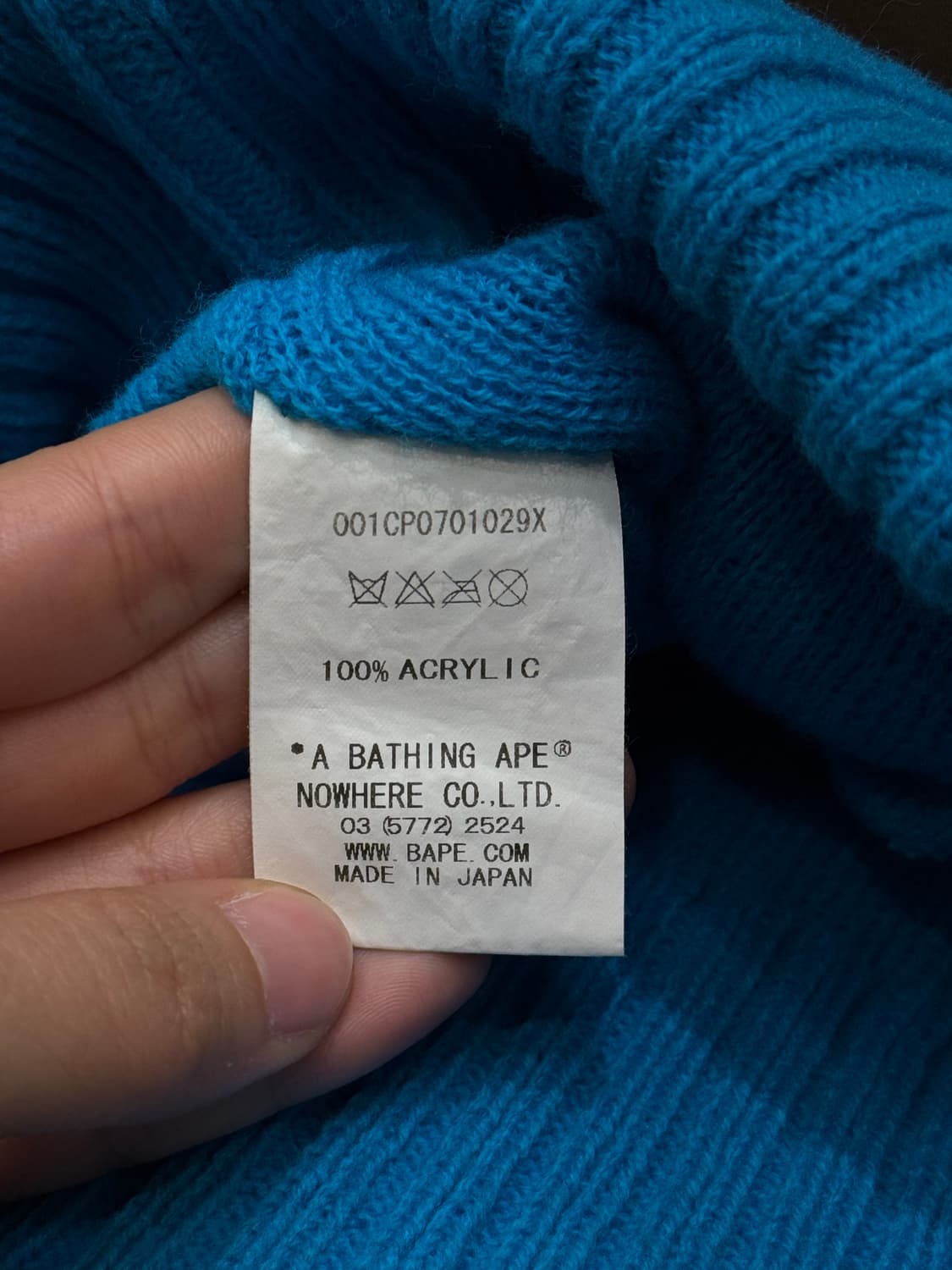 베이프 스타 자수 비니 상품이미지9