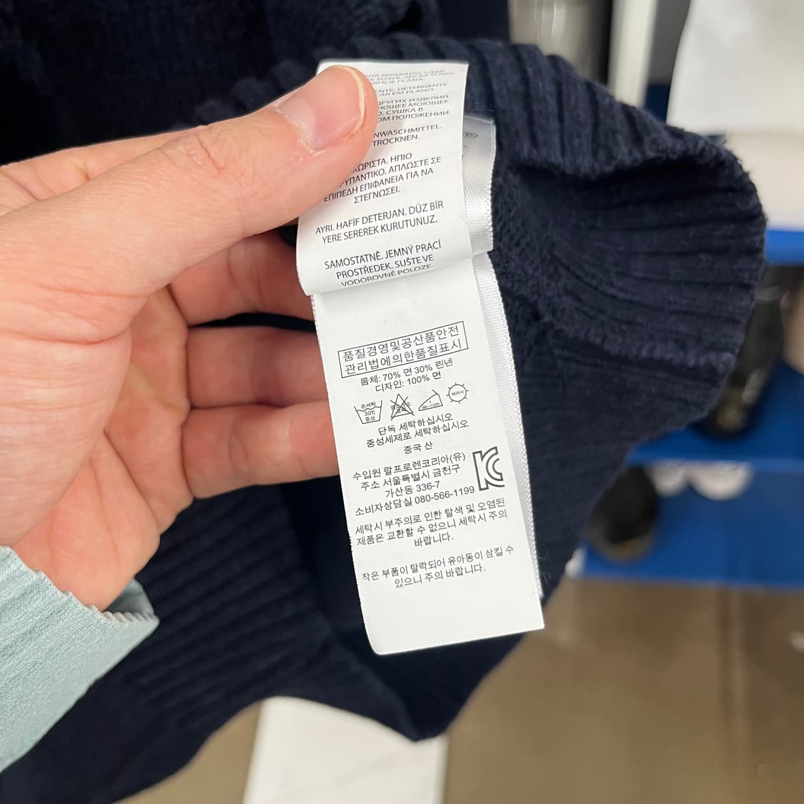 폴로랄프로렌 우먼 베어 니트 L 상품이미지5