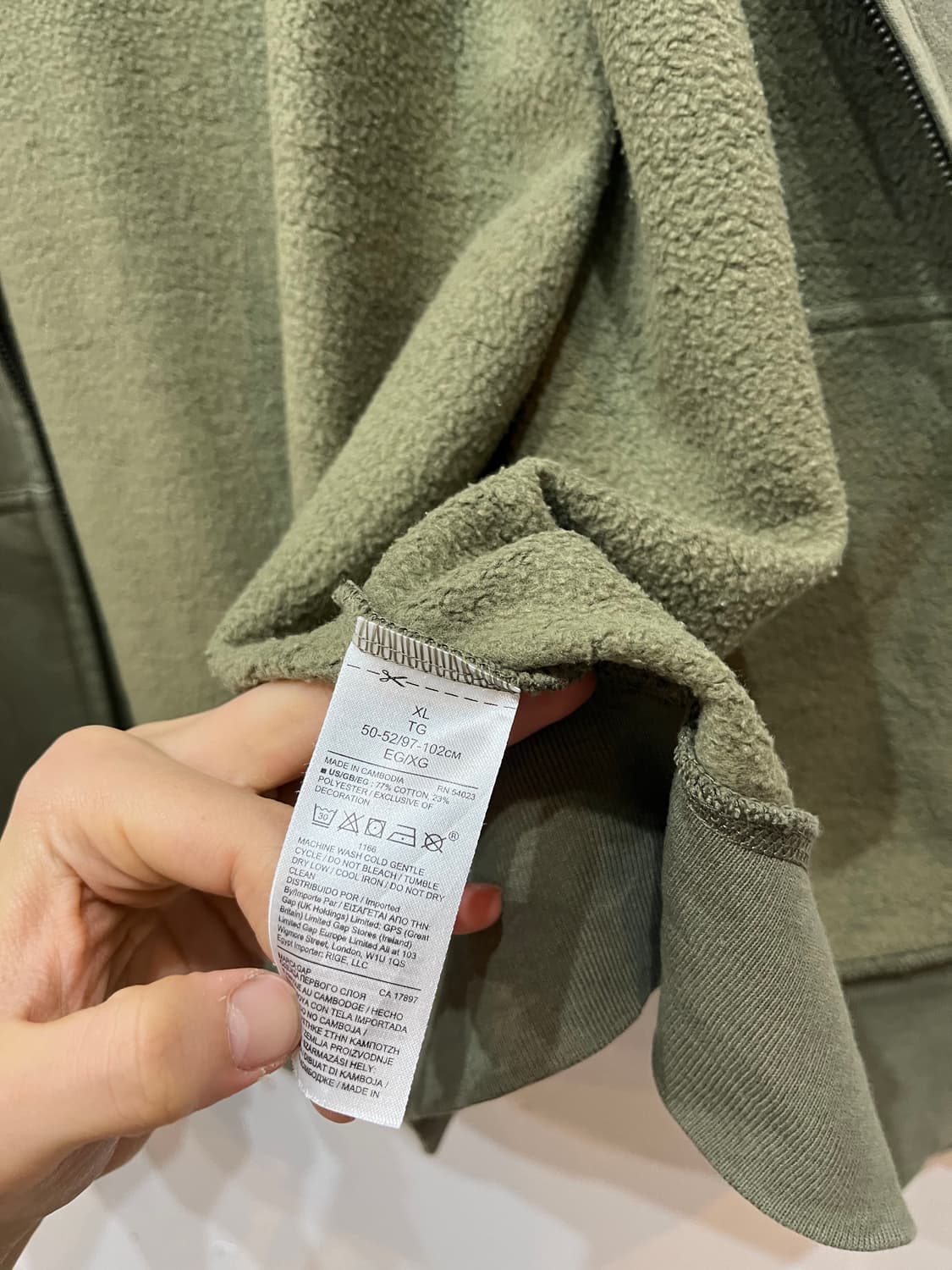 GAP 갭 로고 카키 기모 후드집업 XL 상품이미지4