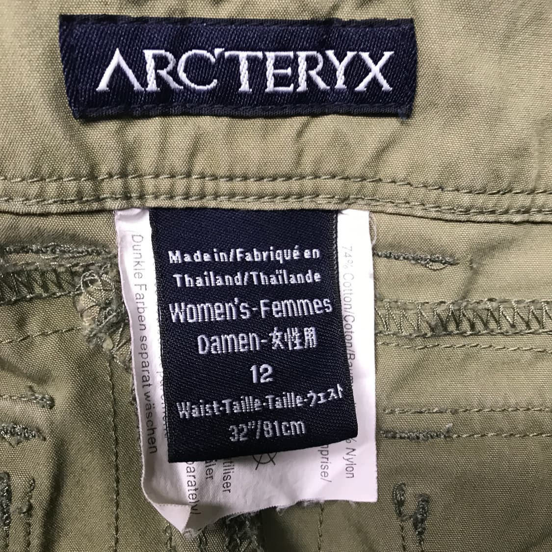 아크테릭스 카고 팬츠 카키 12 상품이미지8