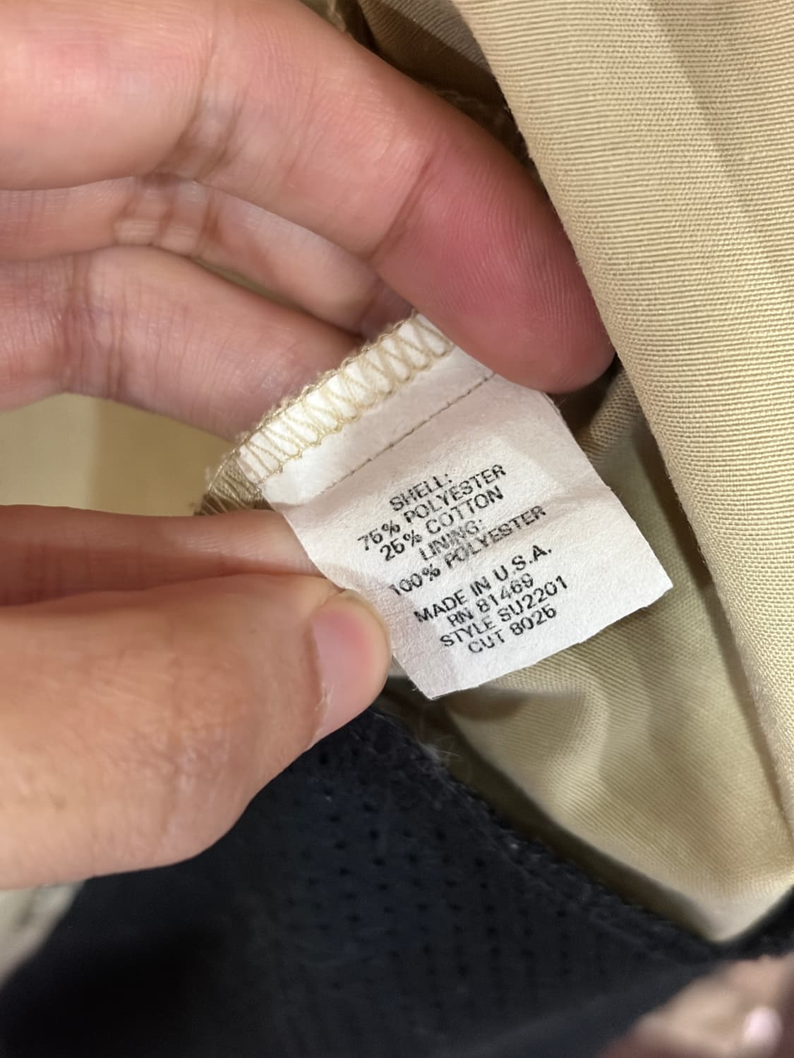 90s USA 올드 슈프림 블루종 자켓 베이지 XL 상품이미지7