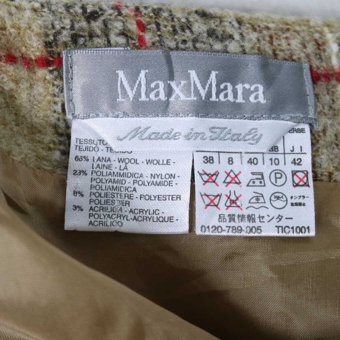 막스마라 울 혼방 체크 미디 플리츠 스커트 64003 상품이미지5