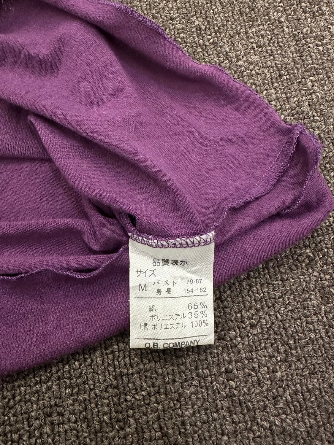 M)Japanese vintage 페어리 레이스 퍼플 나시 상품이미지5