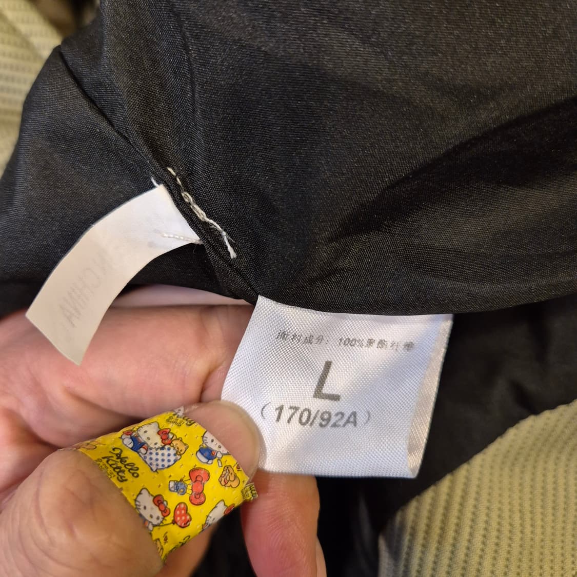 L 패턴나염 트러커자켓  상품이미지3