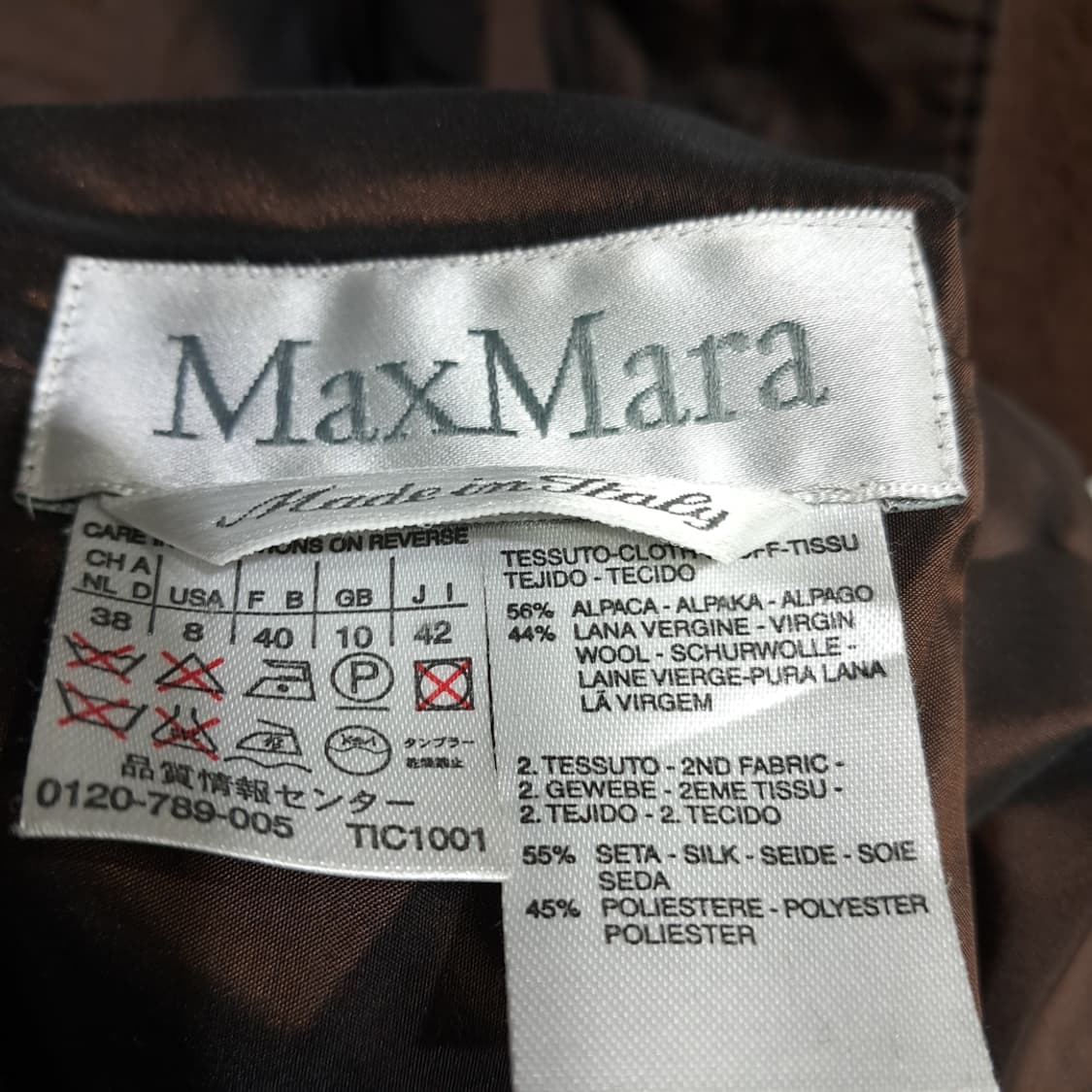 CN899W M 막스마라 알파카 버진울 부클 클래식 테디 코트 상품이미지8