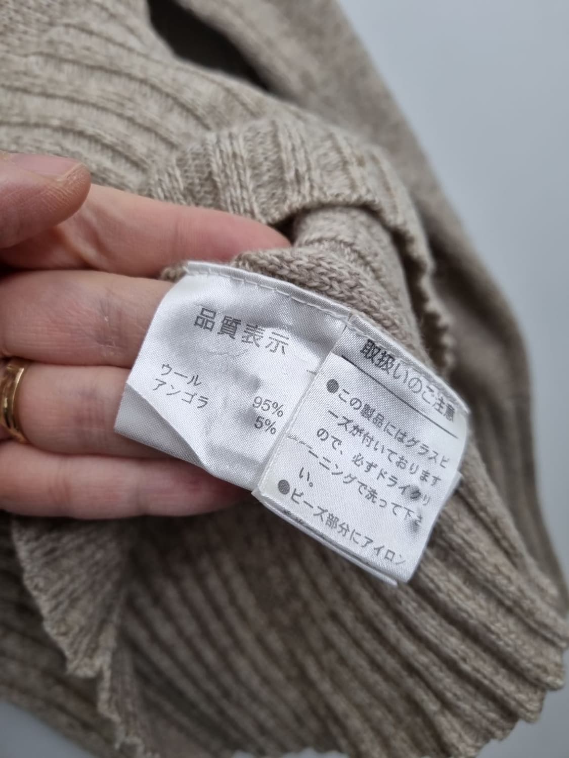 JOVAL 베이지 강아지 패턴 울니트 상품이미지7