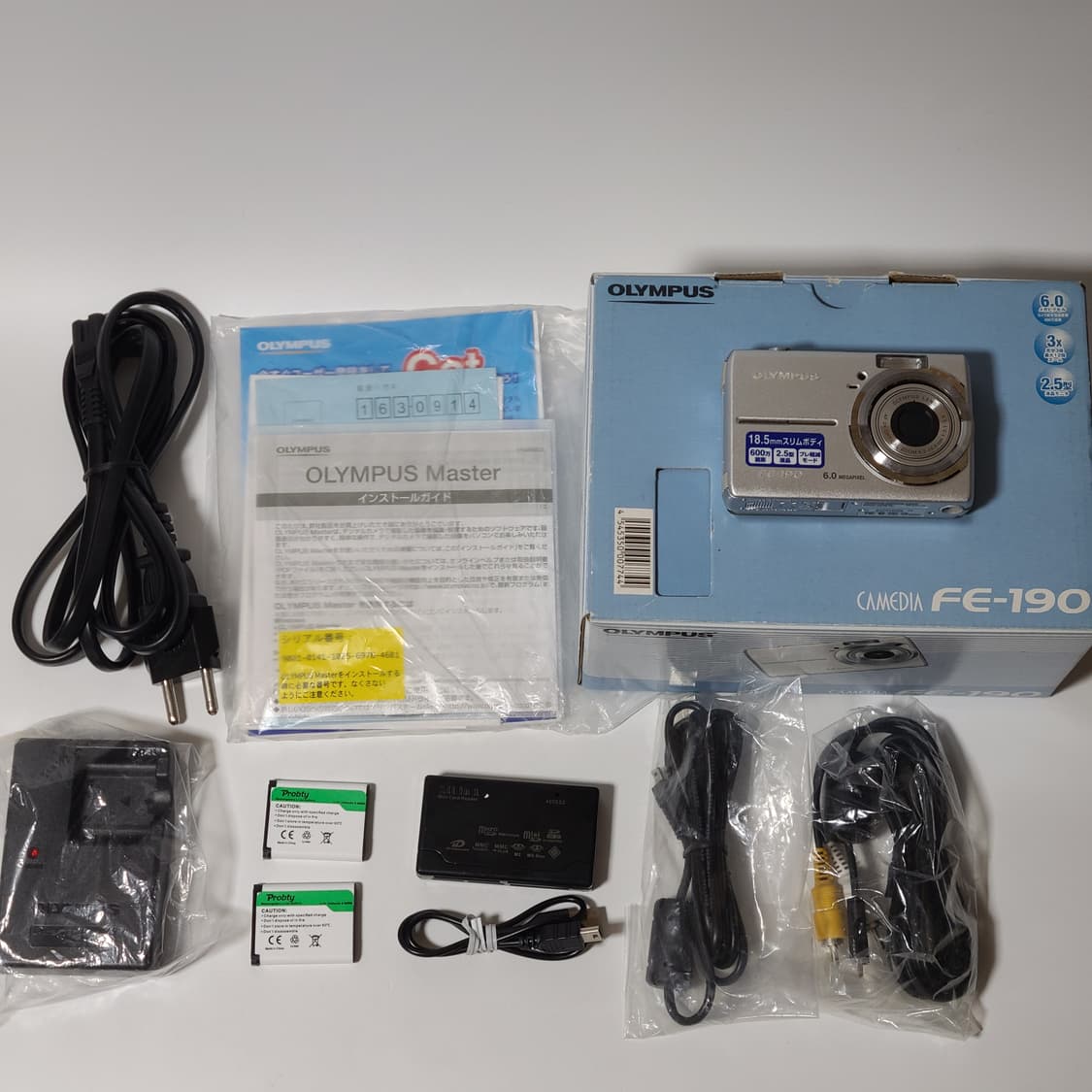 빈티지 올림푸스 FE-190 디지털 카메라 디카 상품이미지2