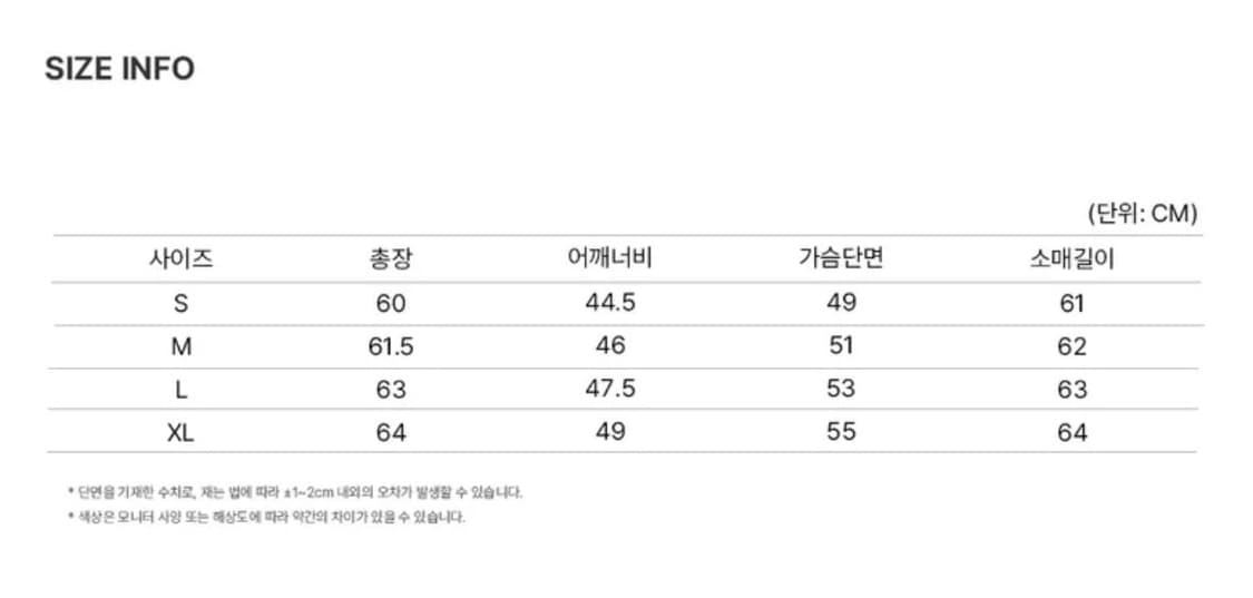 도프제이슨 레이싱 소가죽 자켓 (xl) 상품이미지8