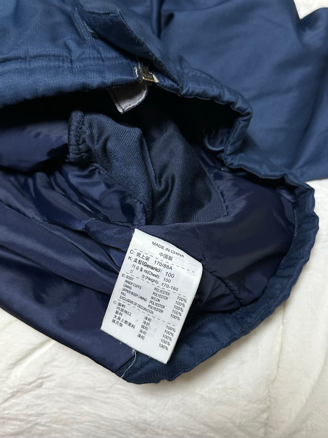 07 나이키 아스날 바람막이 파카 라지 축구 유산소 상품이미지8