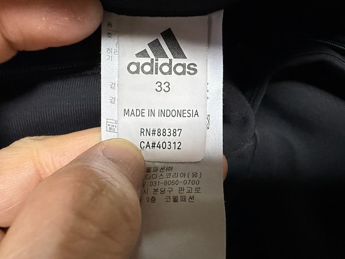 아디다스 기모 본딩 골프바지 남성용 33인치 상품이미지5