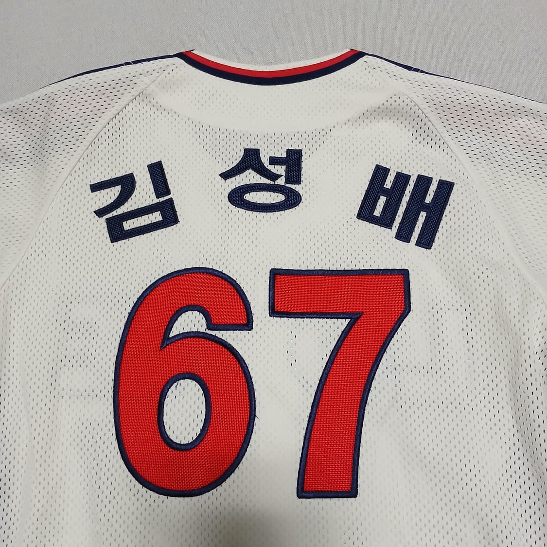 롯데자이언츠 프로페셔널 굿즈 김성배 자수 유니폼 야구 베이스볼 상품이미지3