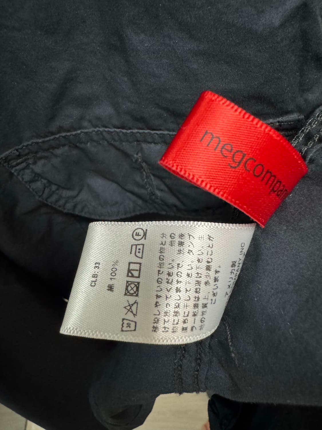 Monitaly Shirt jacket 상품이미지4