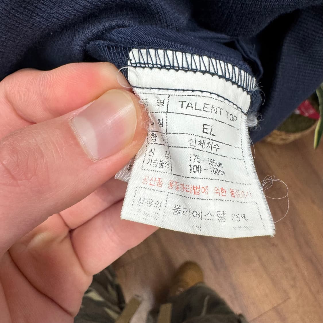 90s 아디다스 테니스 스포츠 반팔 아노락 전면 로고 포인트 네이비 상품이미지8