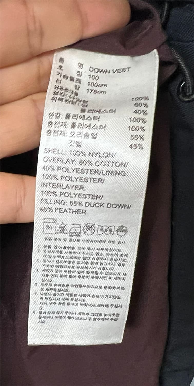 아디다스 남자 패딩조끼 덕다운 캐주얼 L 95-100 상품이미지5