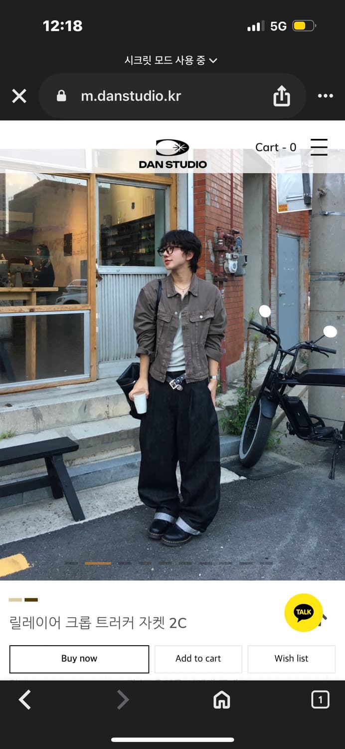 단스튜디오 트러커 자켓 상품이미지1