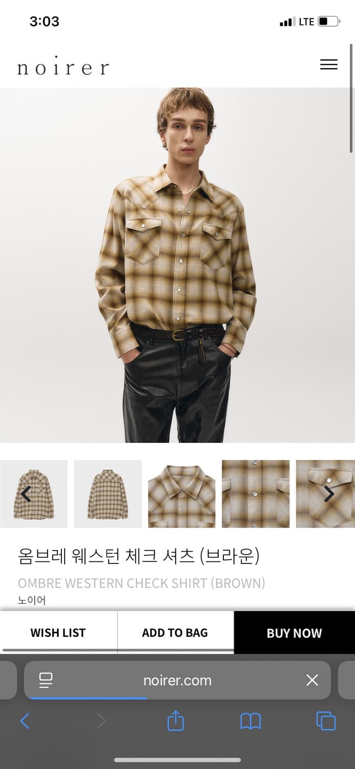 노이어 웨스턴 셔츠 52 상품이미지1