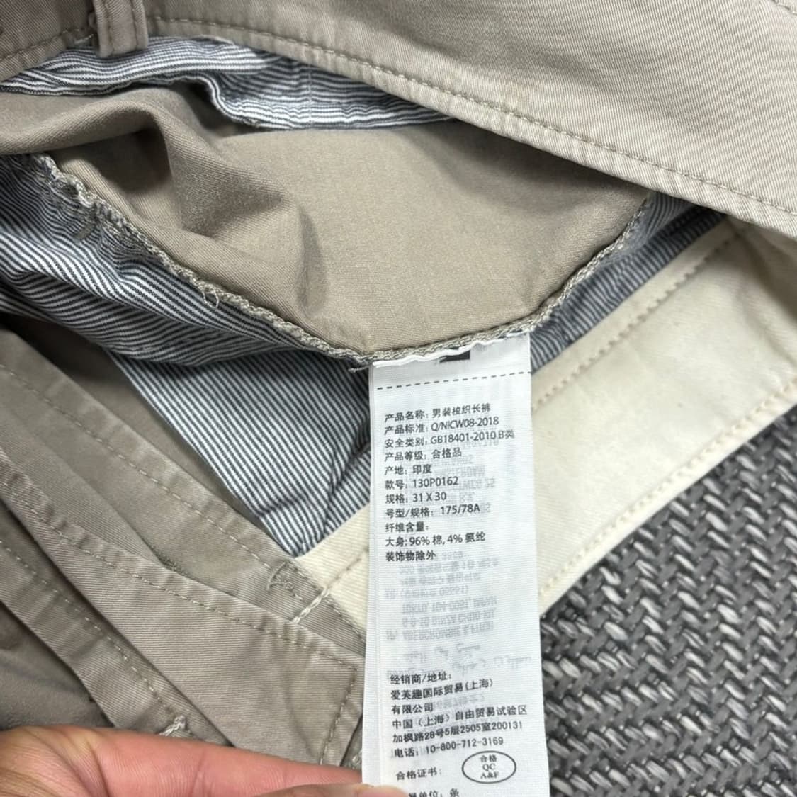 아베크롬비앤피치 코튼 팬츠 v0295 상품이미지6