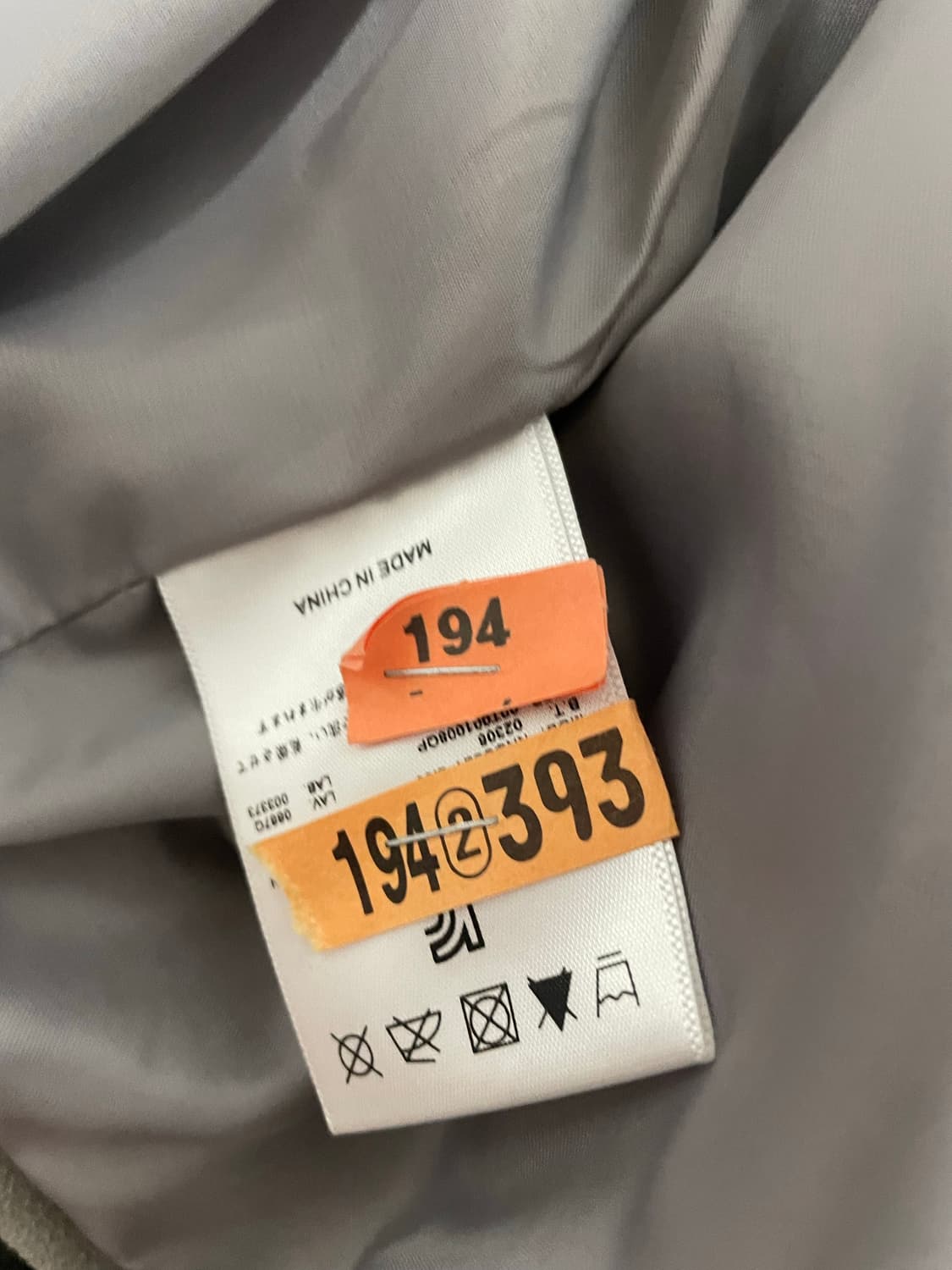 스탠다드에러 블루종 상품이미지2