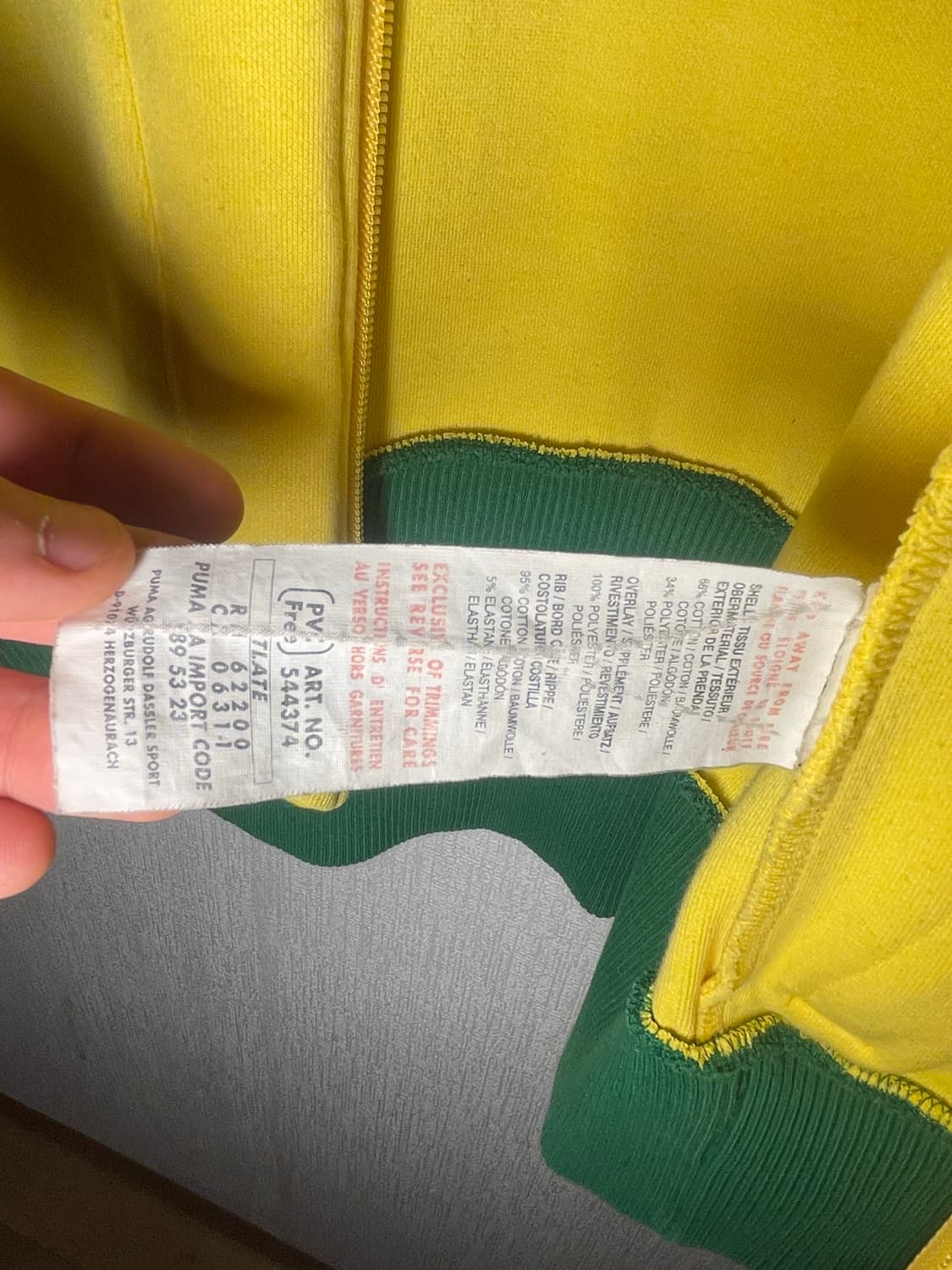 퓨마 브라질 져지 상품이미지5