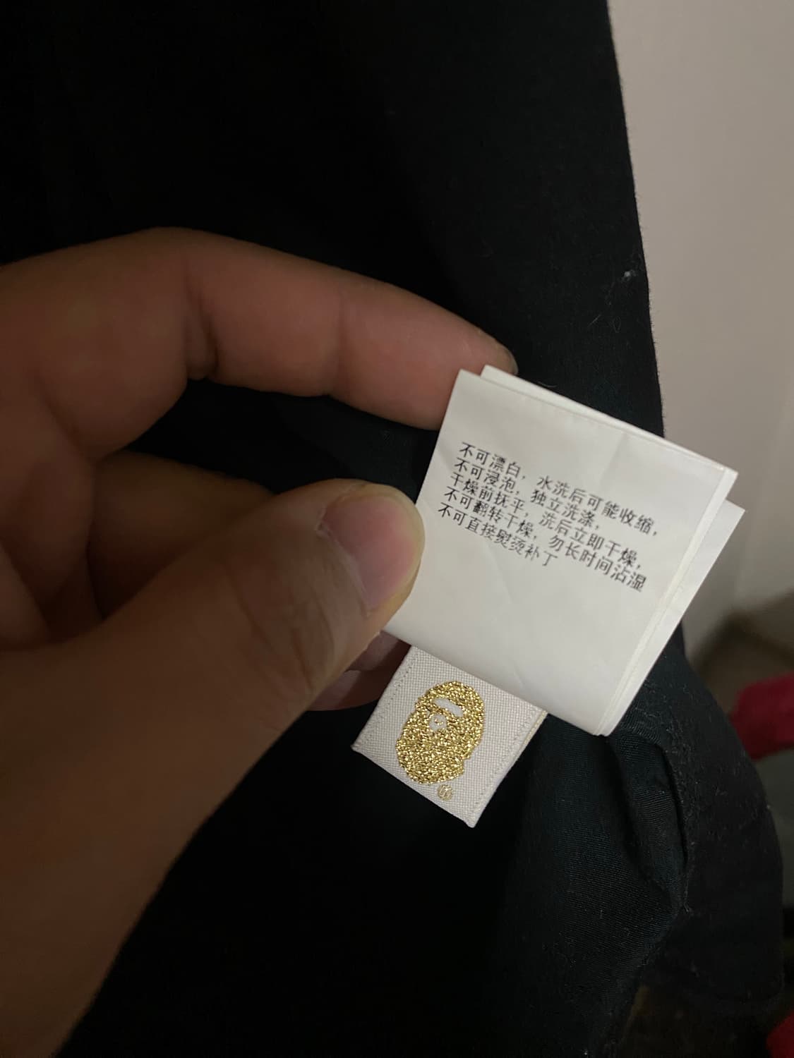 A bathing ape 샤크 후드 셔츠 L 상품이미지8