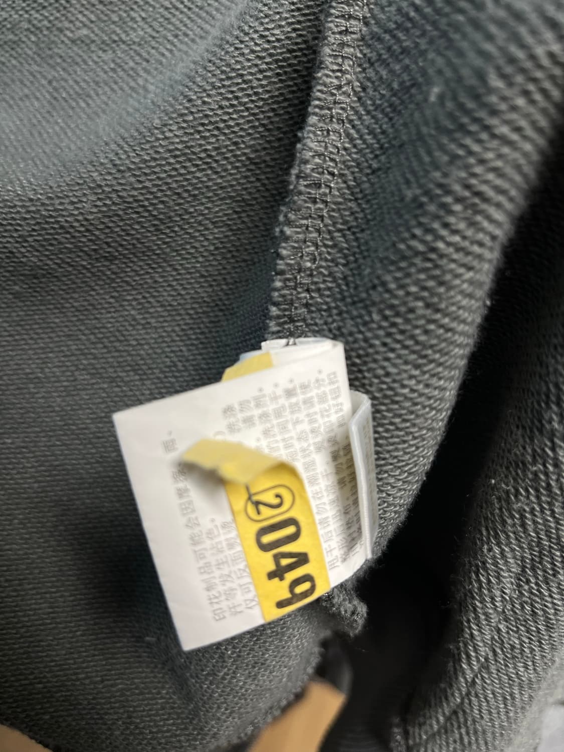 베이프 흑계 샤크 후드집업 상품이미지5