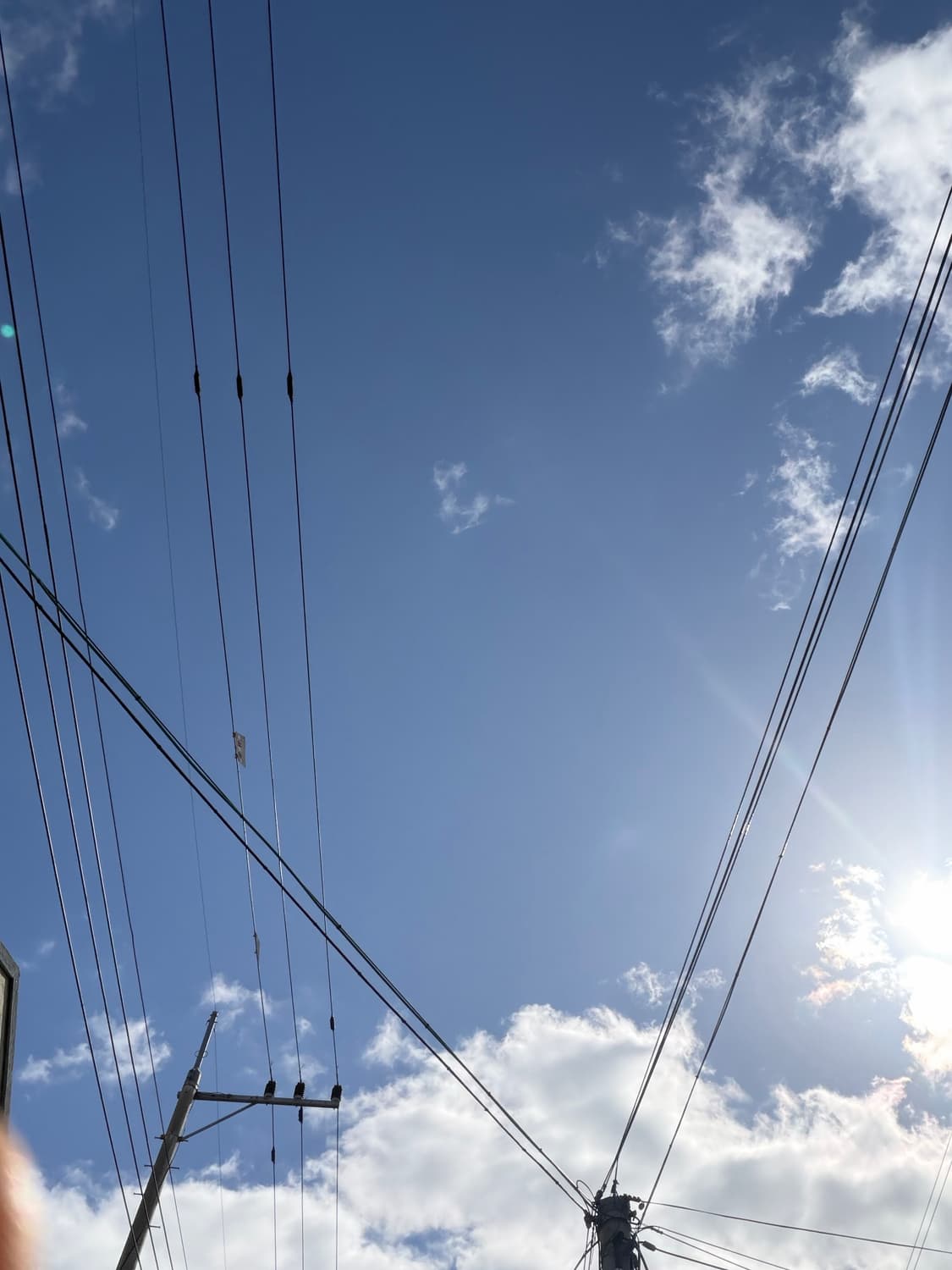 Let's start the day looking at the clear 상품이미지1