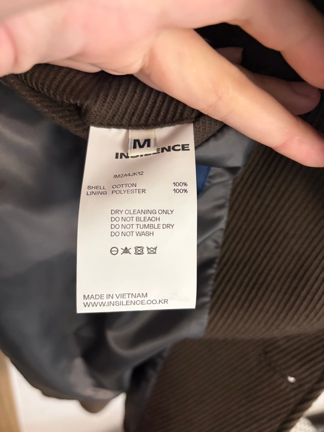 인사일런스 브라운 자켓 상품이미지4