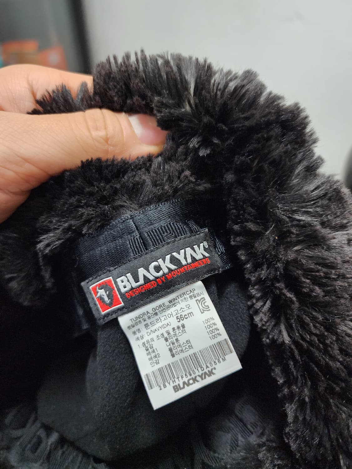 블랙야크 고어텍스 툰드라 이어머프 동계용 방한모 상품이미지6