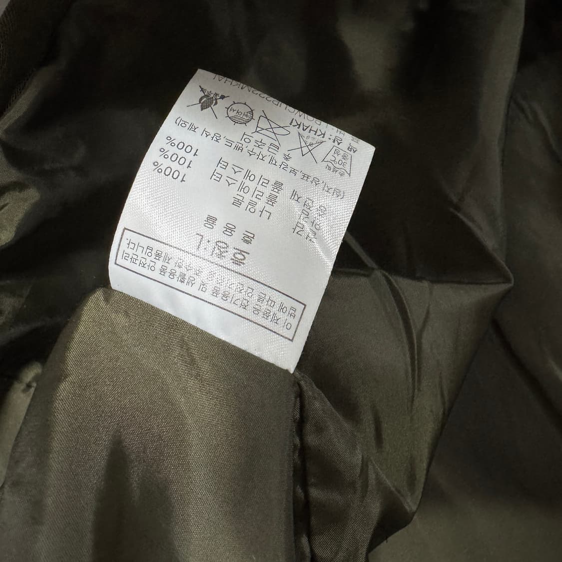 그루브라임 깔깔이 노카라 점퍼 L사이즈 상품이미지4