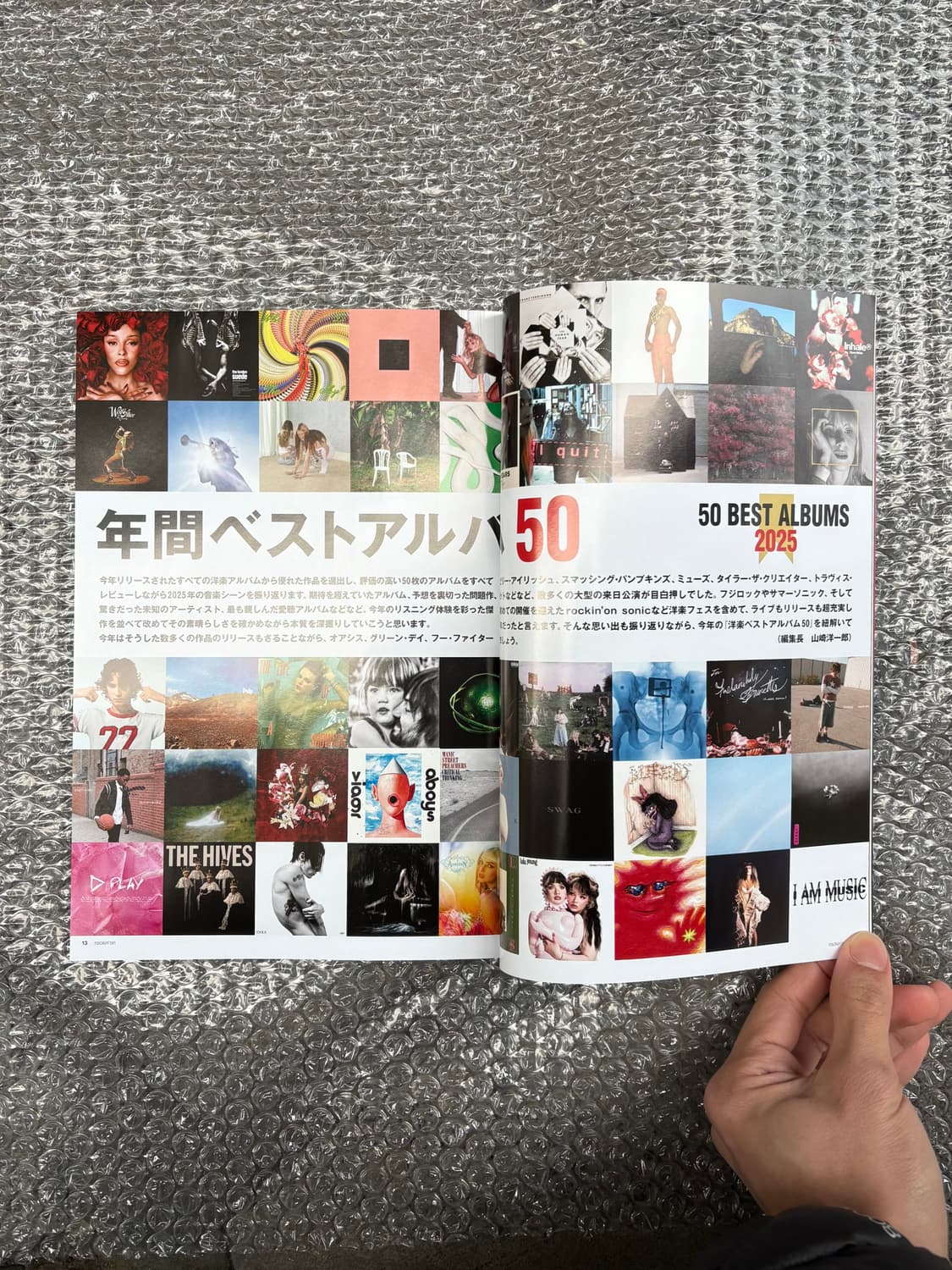 Rockin' On with 2026 Calendar 상품이미지3