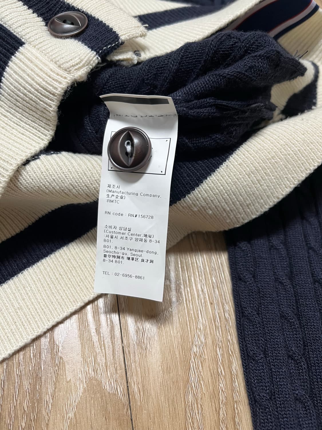 로맨틱 크라운 케이블 가디건 M 우먼스 상품이미지6