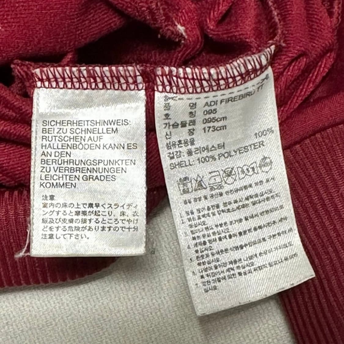 아디다스 파이어버드 버건디 레드 트랙탑 상품이미지5