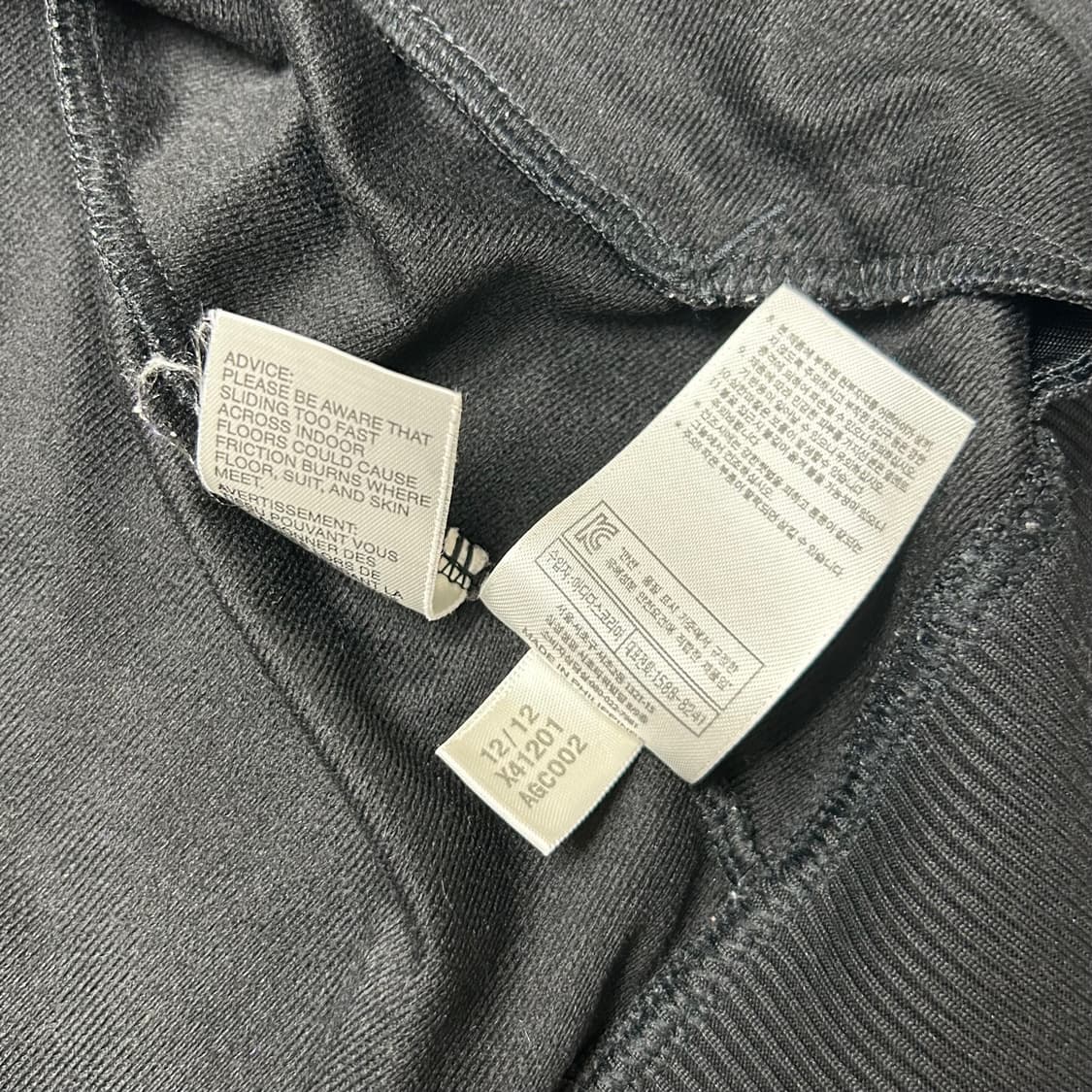 아디다스 구형 파이어버드 져지 (M) 상품이미지9