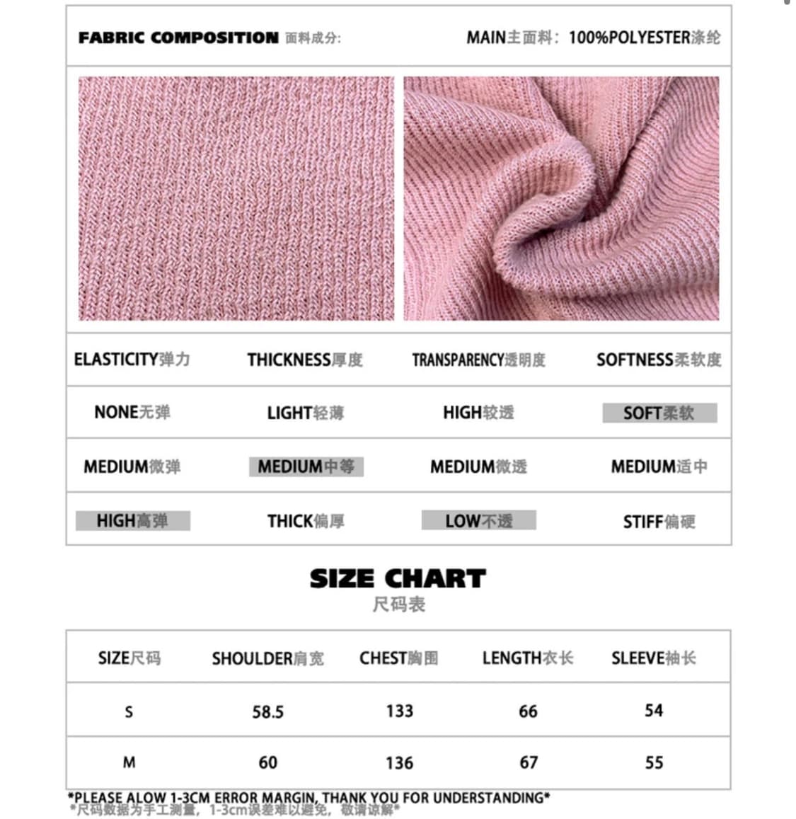 씨피어스 CFIERCE 핑크 엔젤 후디 상품이미지4