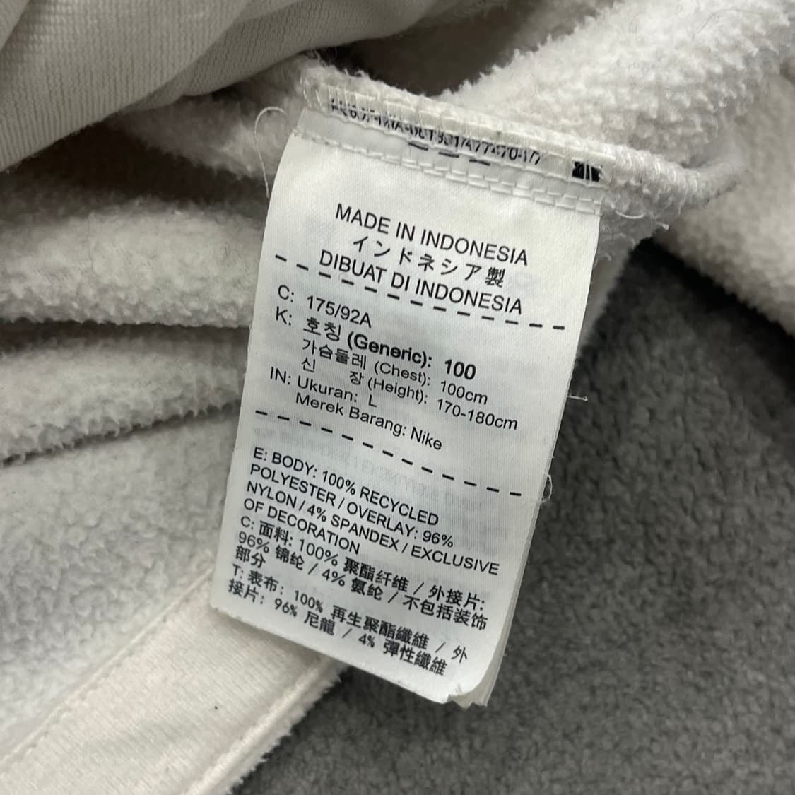 L 나이키 SB 플리스 투웨이 후드집업 상품이미지10