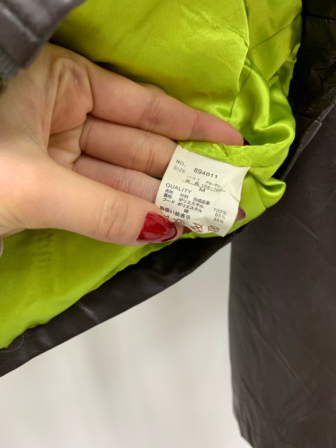 딥브라운 y2k 버클 딱붙 가죽자켓 상품이미지5