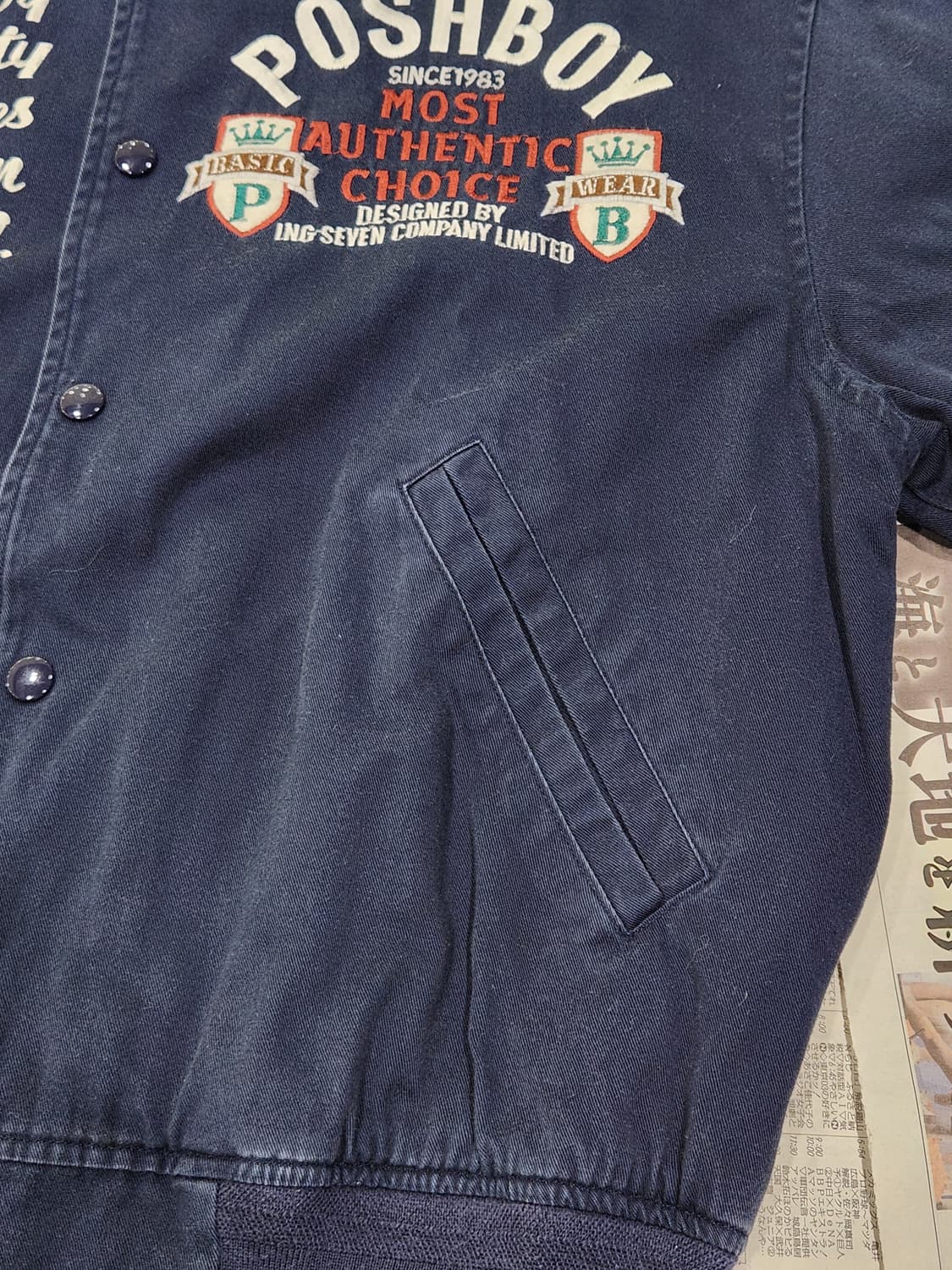 POSHBOY 봄버자켓 F 상품이미지4