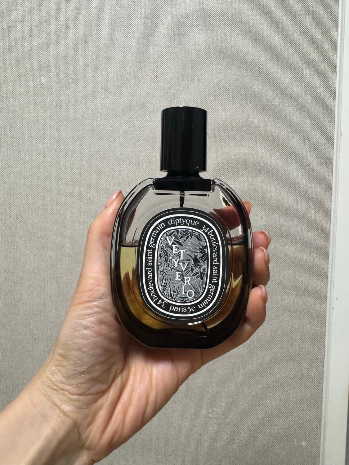 딥디크 베티베리오 오드퍼퓸 75ml 상품이미지1