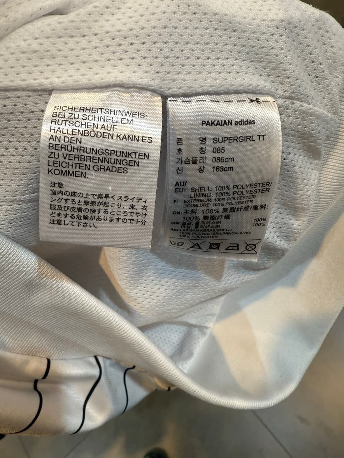 아디다스 파이어버드 유로파 스트라이프 트랙탑 져지 s 상품이미지5