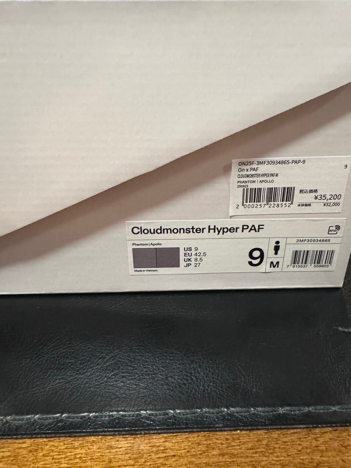 On x PAF 클라우드몬스터 270mm 9 사이즈 팝니다 상품이미지3