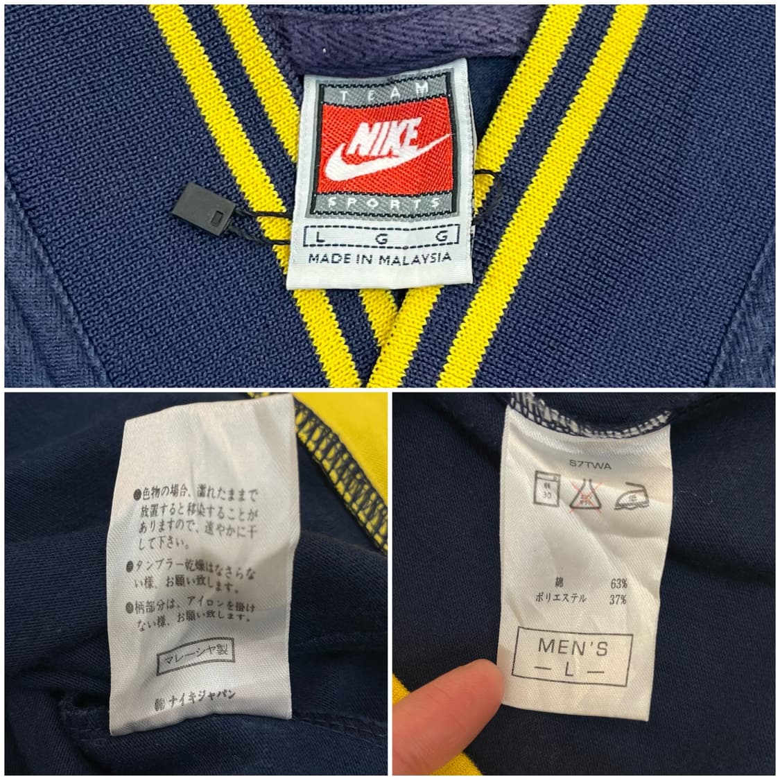 나이키 미시간 울버린스 풋볼팀 웜업 반팔티 네이비 L #csz4054 상품이미지3