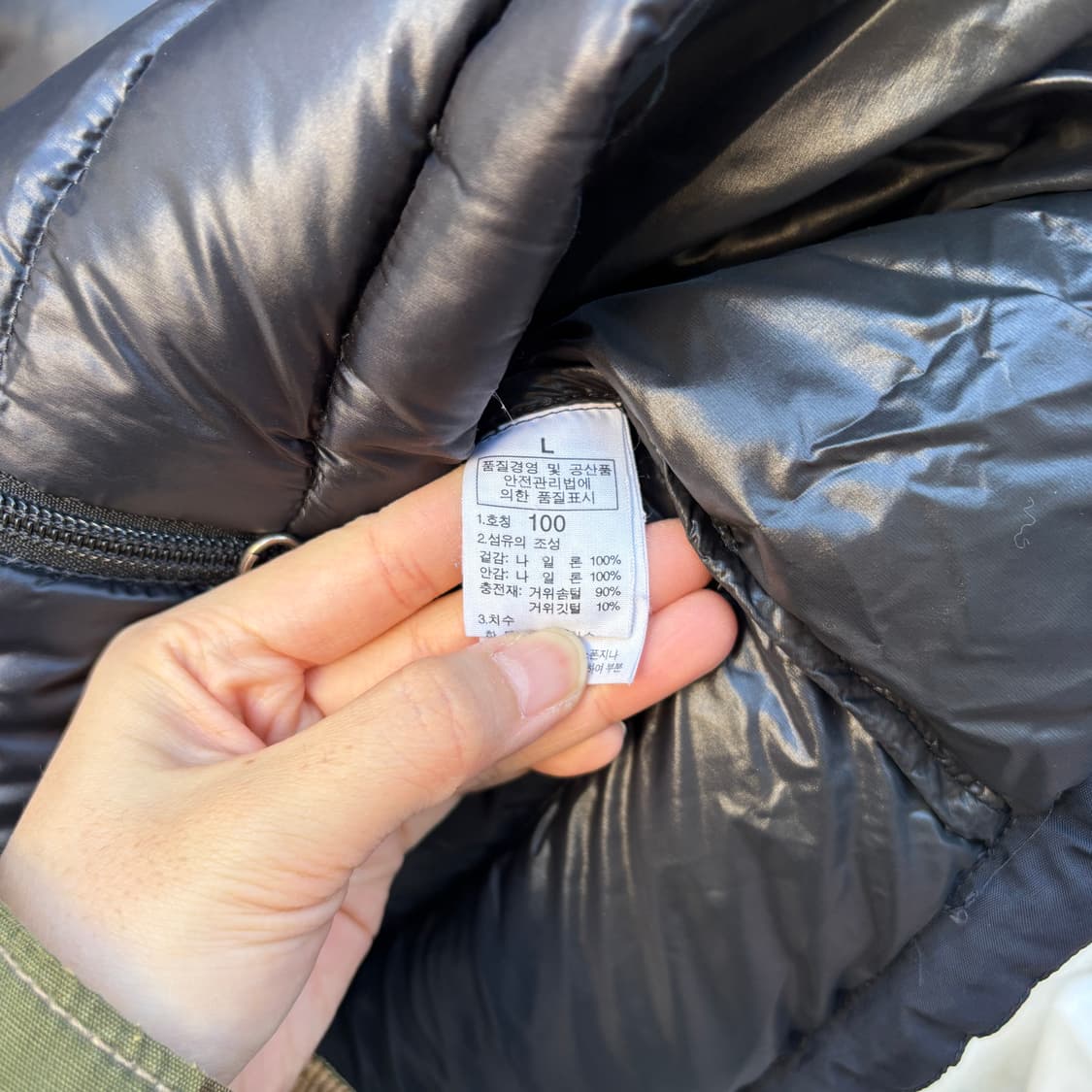 The North Face 노스페이스 700 후드 패딩 상품이미지8