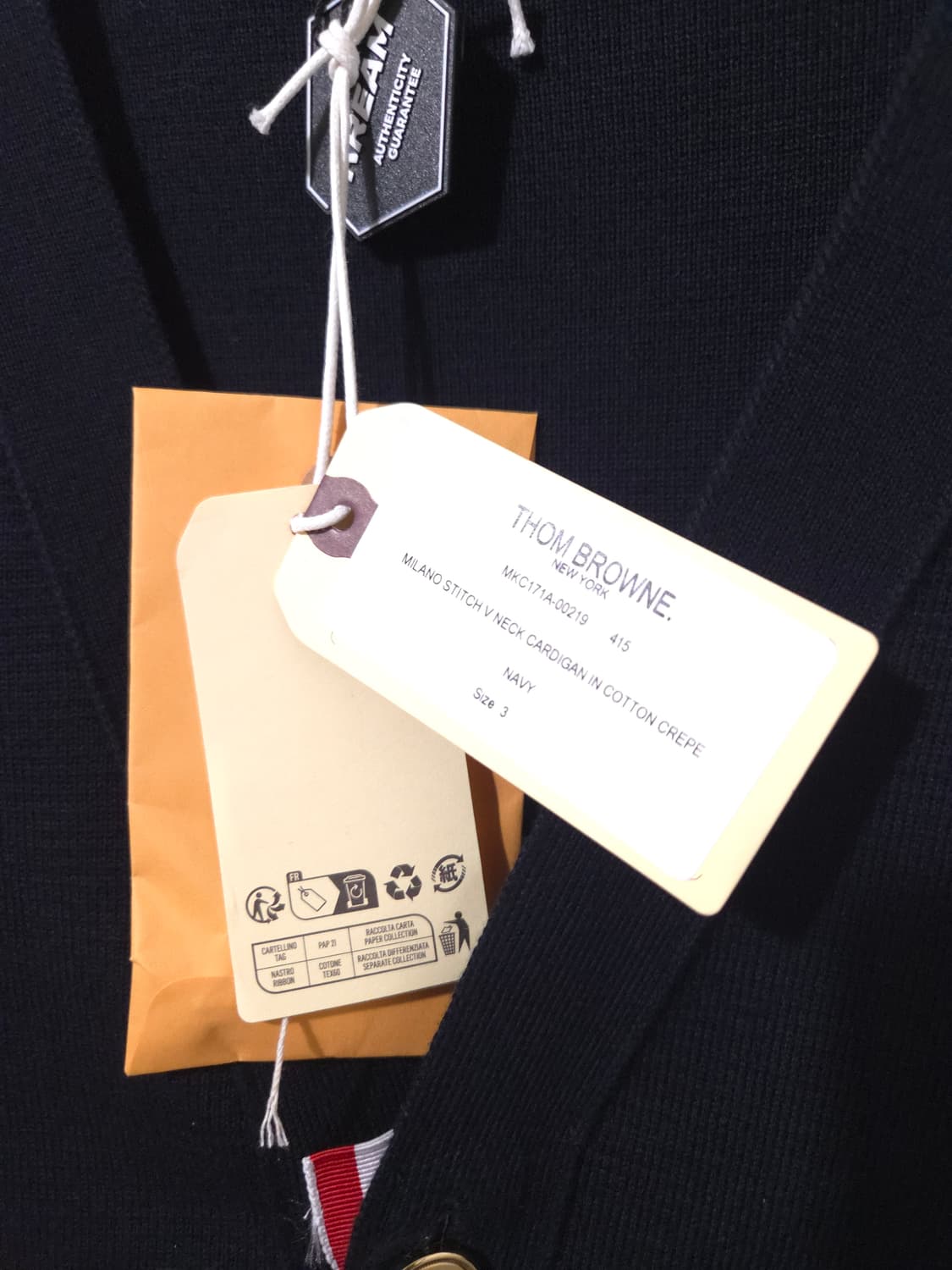 [새상품급, 3] 톰브라운 밀라노스티치 금장 가디건 상품이미지3