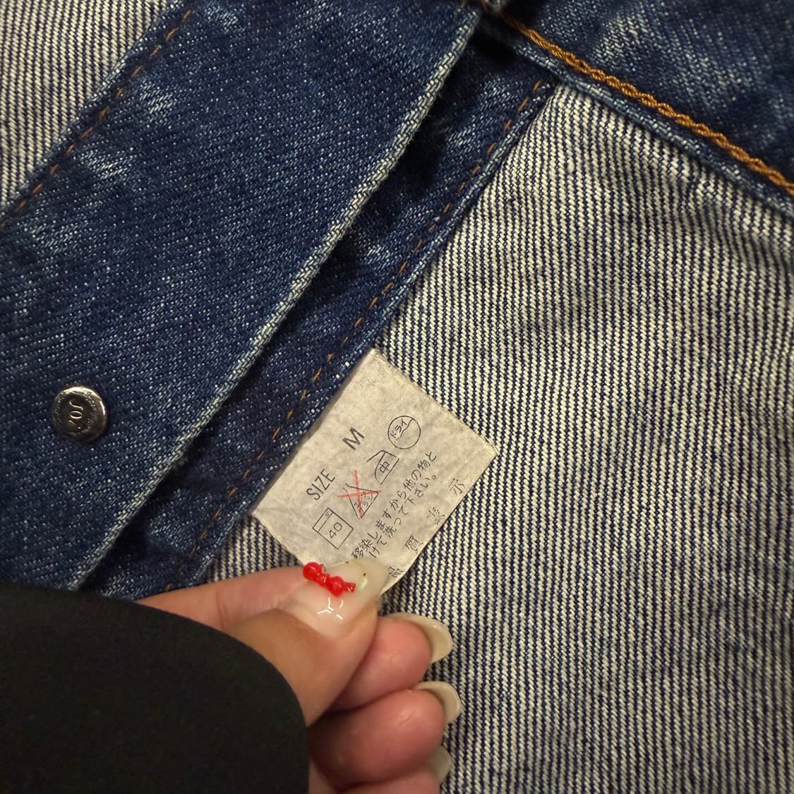[ 정품/M ] 리바이스 70651-0217 데님 트러커 청자켓 상품이미지6